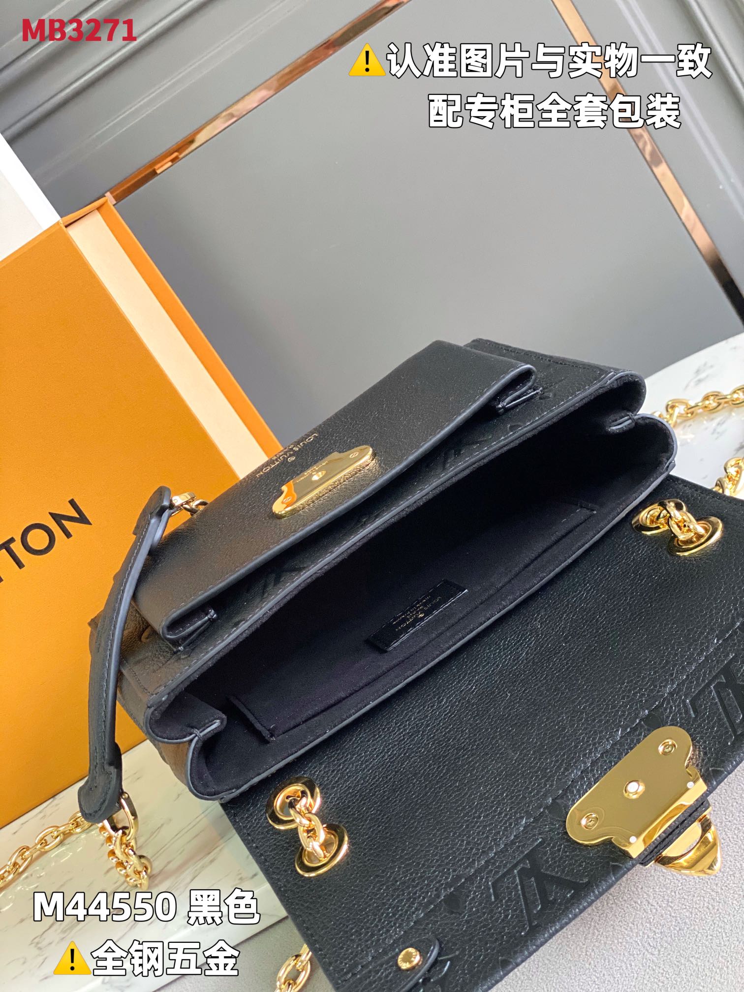 LV Satchel bags